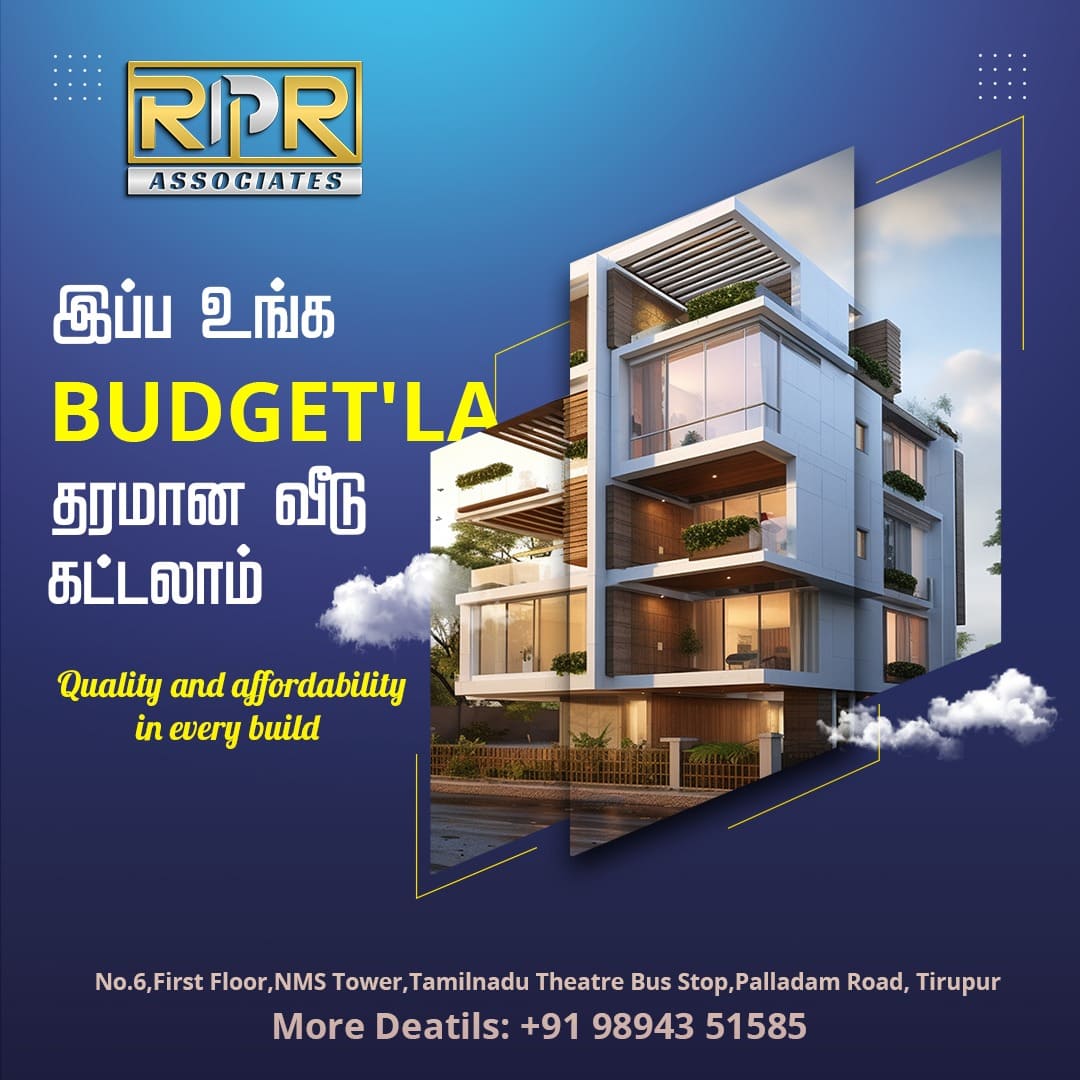 RPR Associates premium real estate brand creative