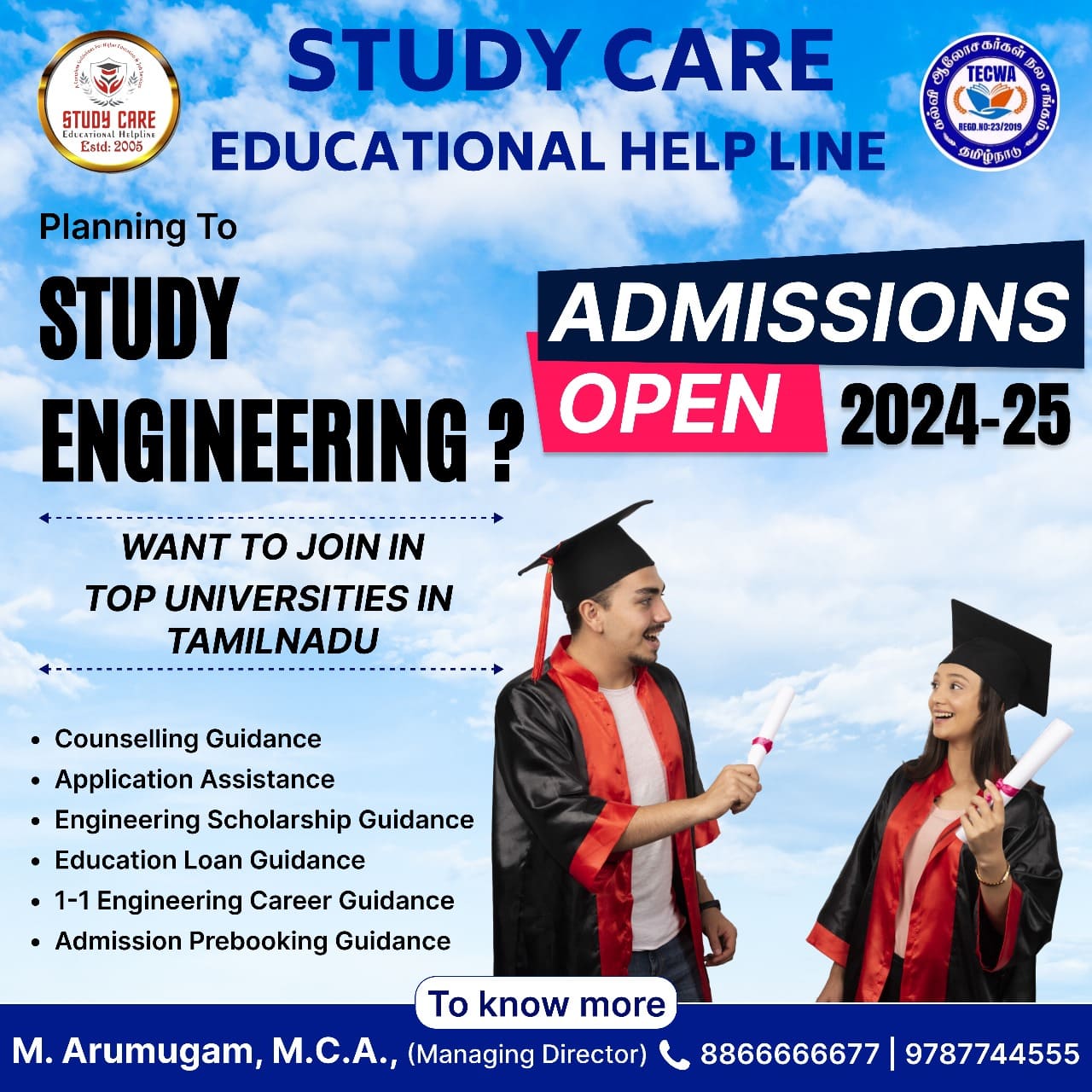 Study Care educational helpline admissions ad creative