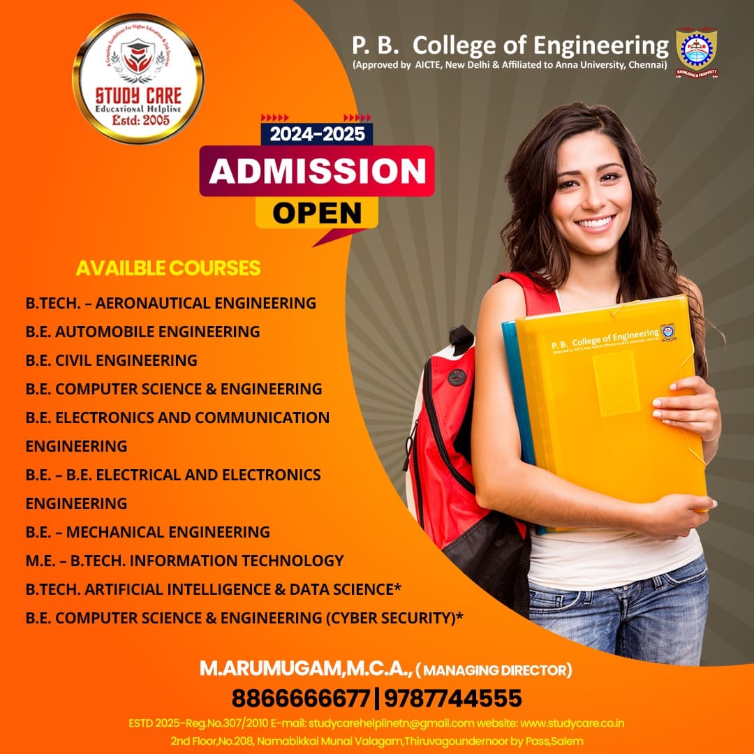 P.B. College of Engineering courses admission ad creative