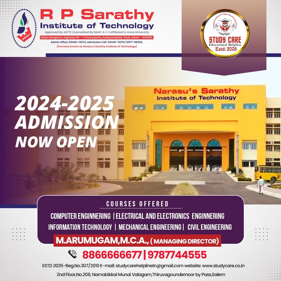 R P Sarathy Institute of Technology admission creative