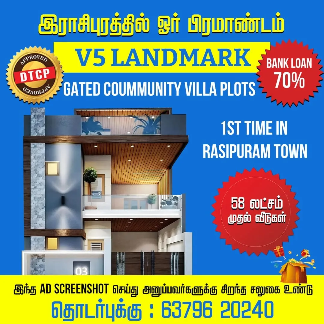 V5 Landmark DTCP approved gated community villa plots Meta ad creative