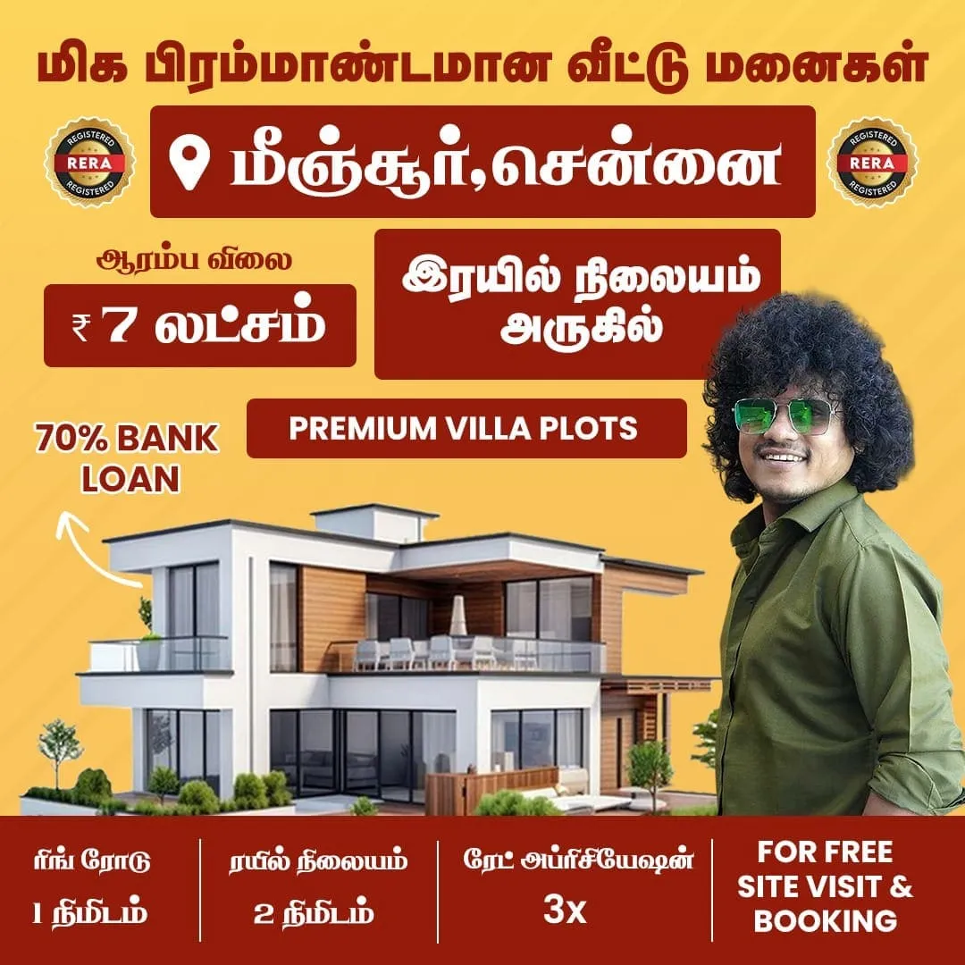 Meenjur Chennai premium villa plots real estate ad creative
